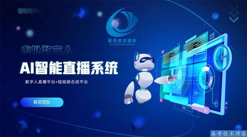 网站建设设计:如何打造优质网站